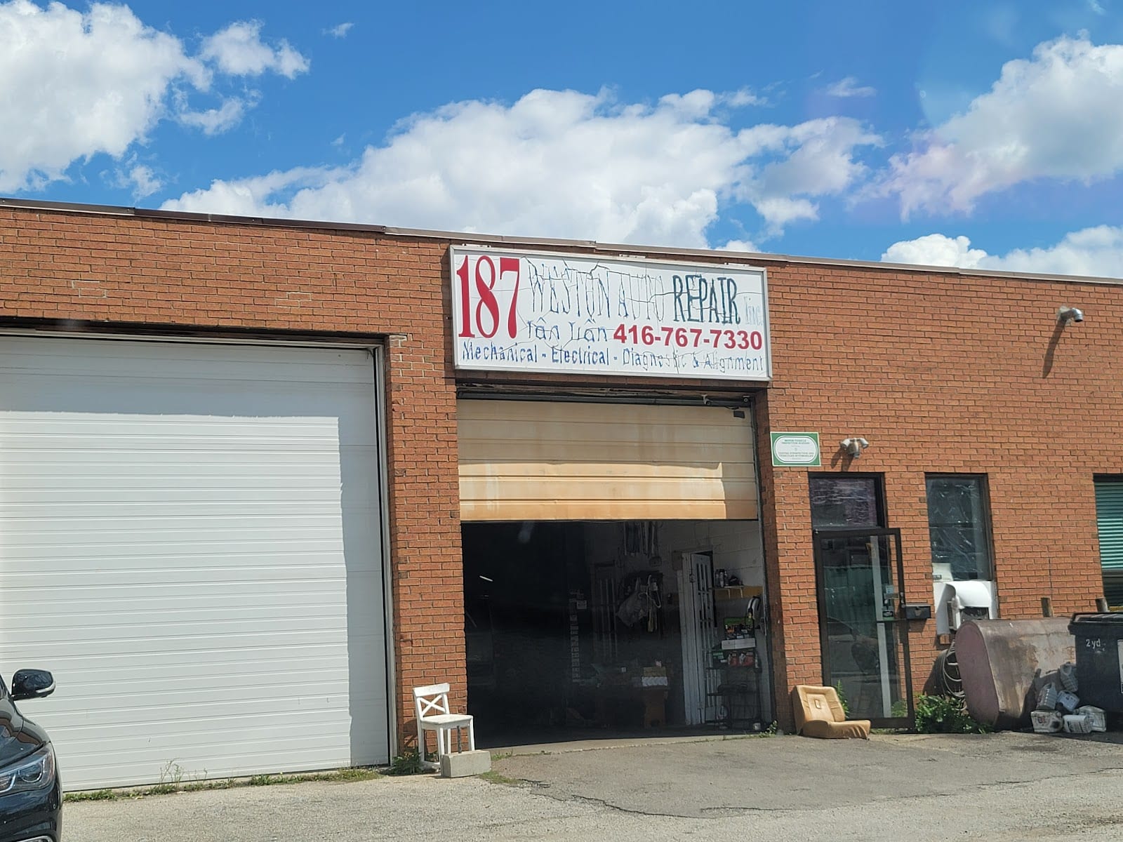 Weston Auto Repair Inc, photo 2