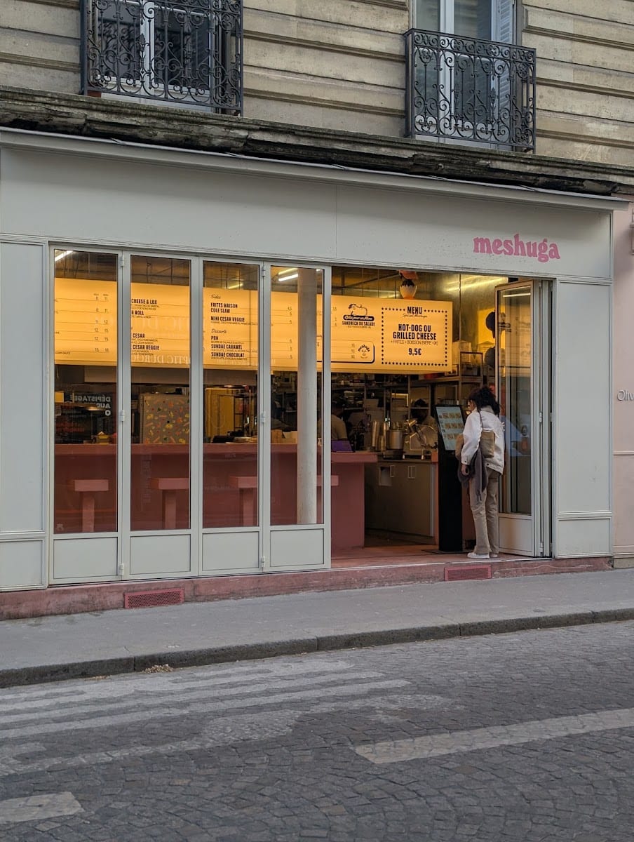 Meshuga, photo 2