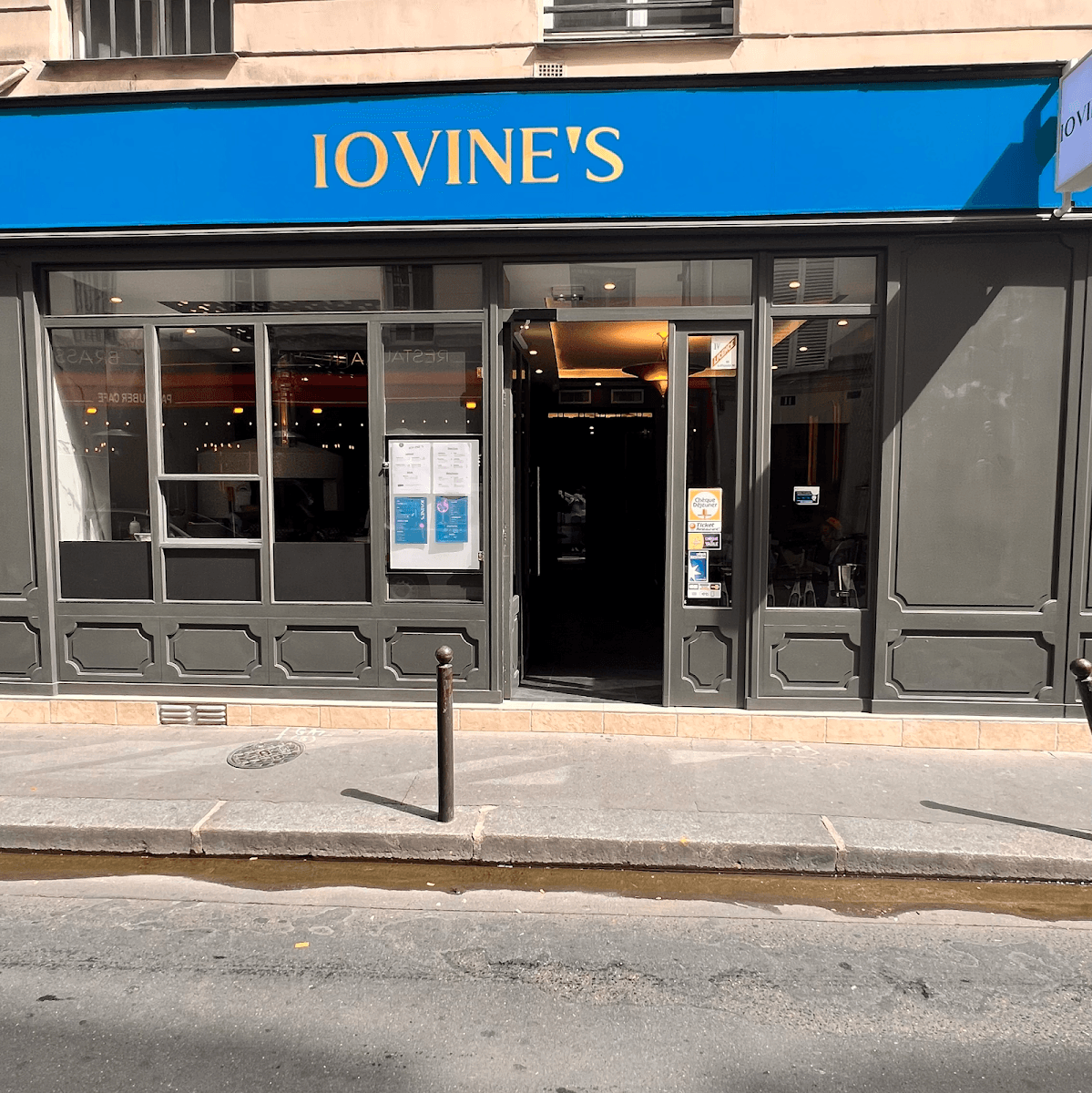 Iovine’s, photo 2