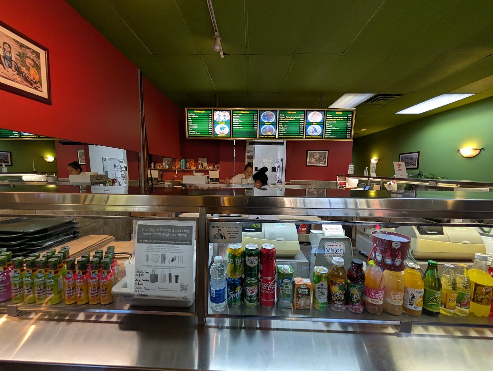 Island Foods (Don Mills Rd.), photo 3