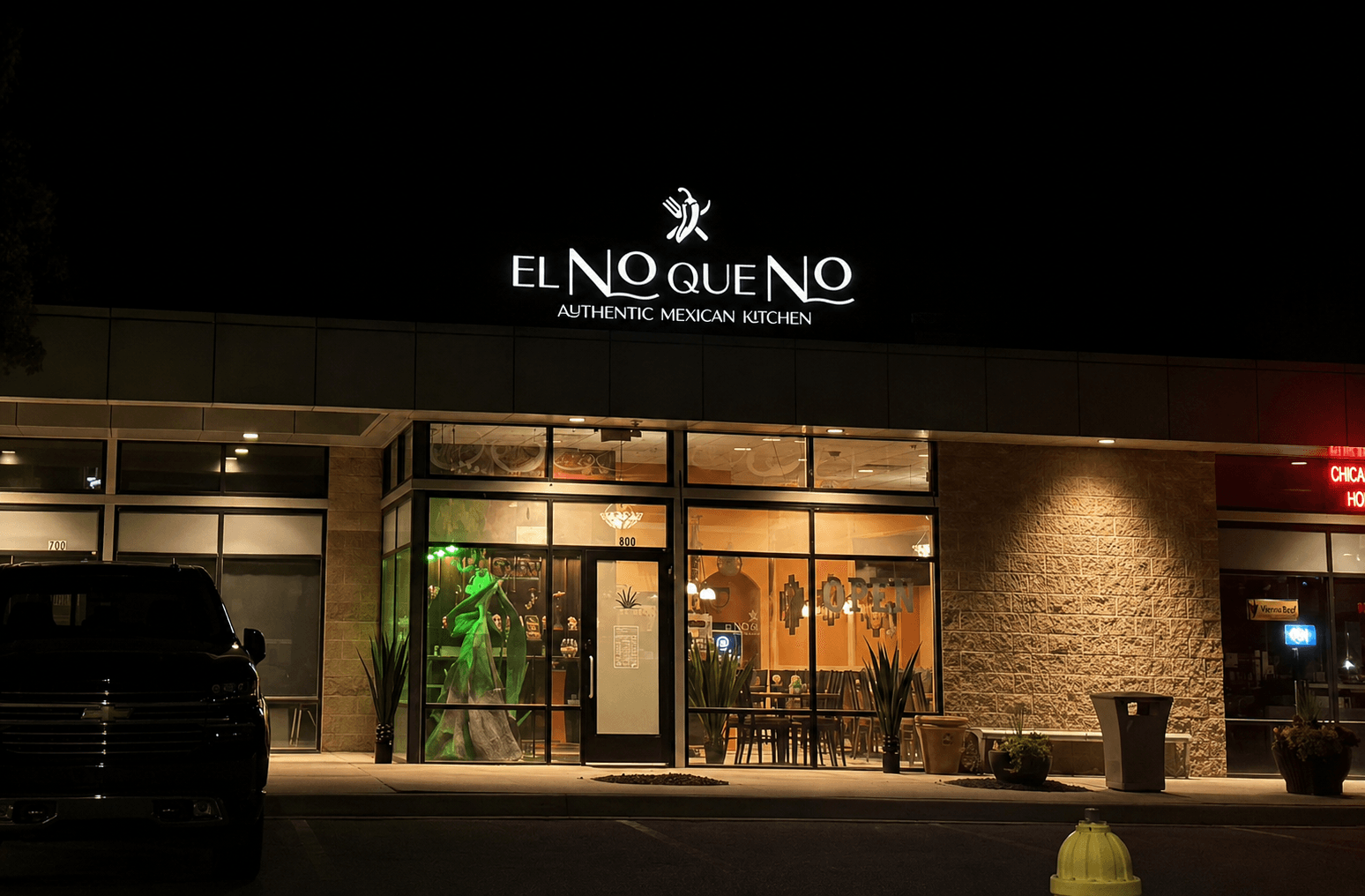 EL NO QUE NO AUTHENTIC MEXICAN KITCHEN