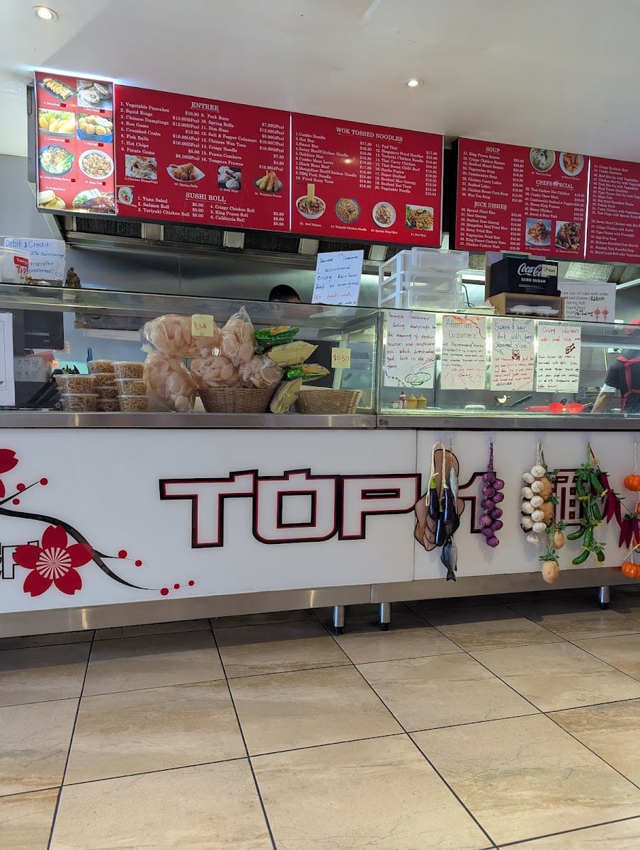 Top1noodle&sushi, photo 2