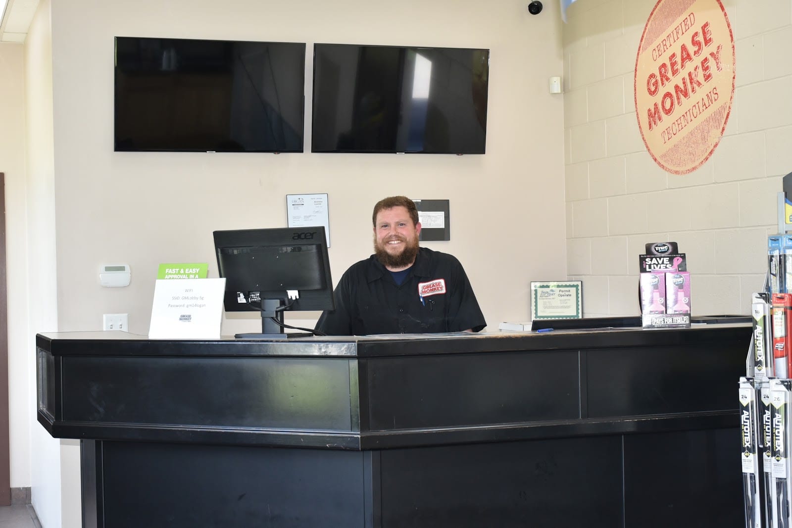 Grease Monkey, photo 4