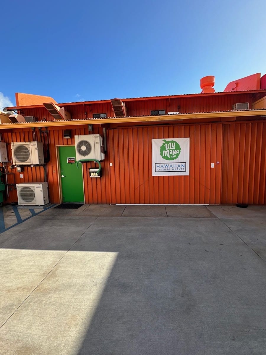 'Ulu Mana- 'Ulu Chip Factory, photo 3