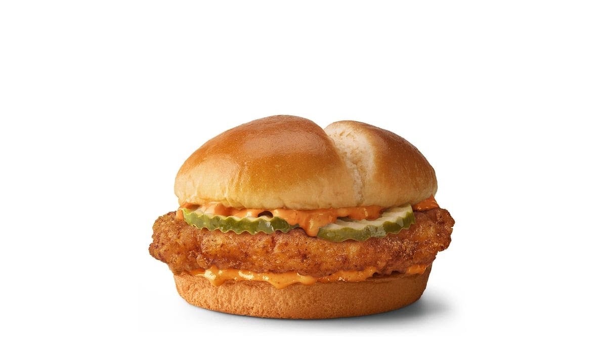 McDonald's, photo 3