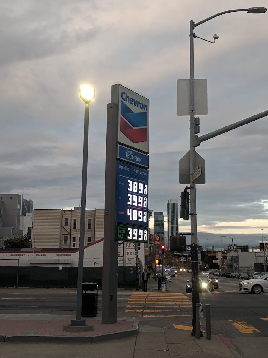 Chevron, photo 3