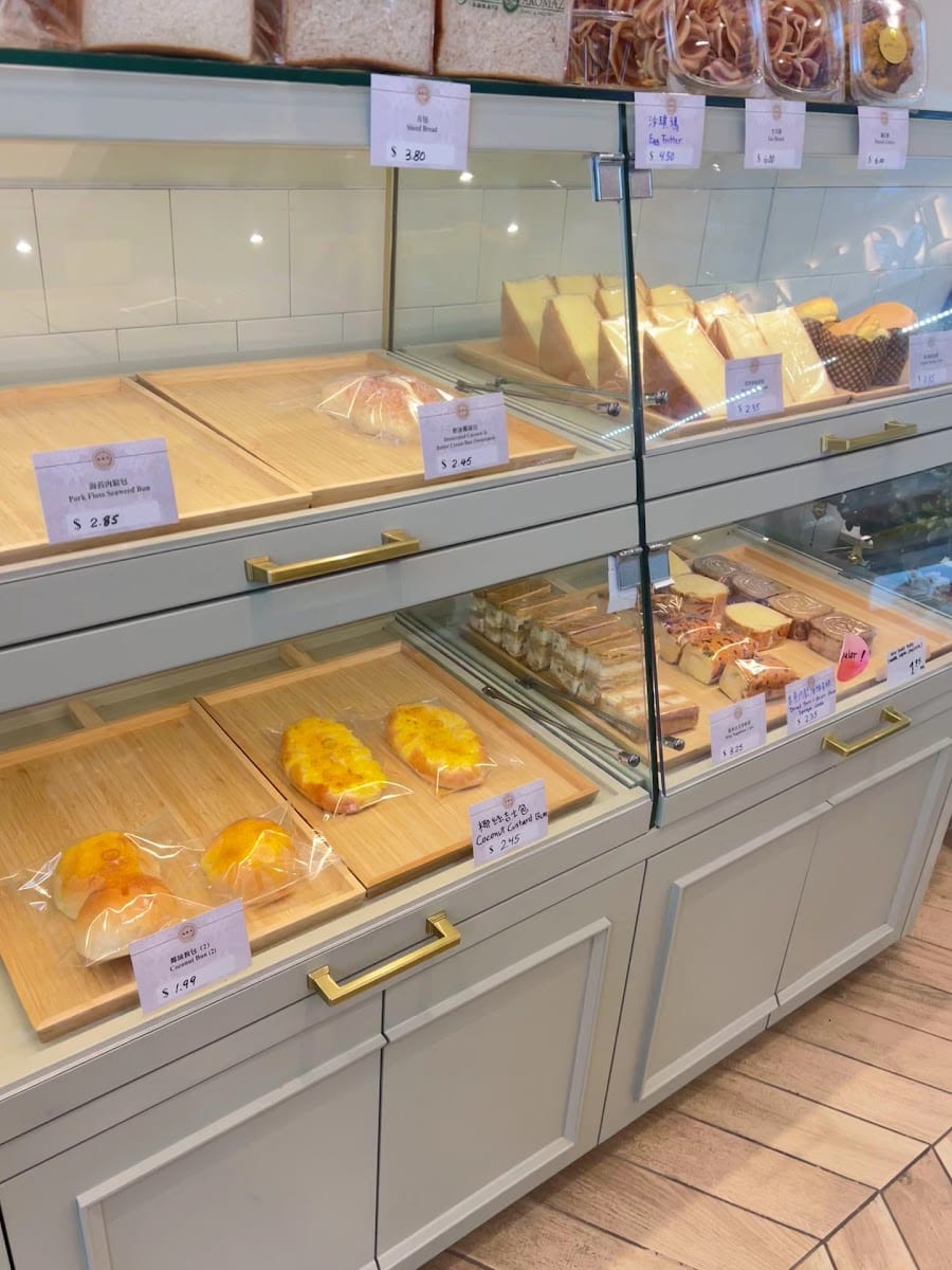 Aromaz Bakery 龍騰閣, photo 2