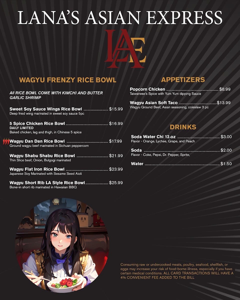 Lana's Asian Express, photo 4