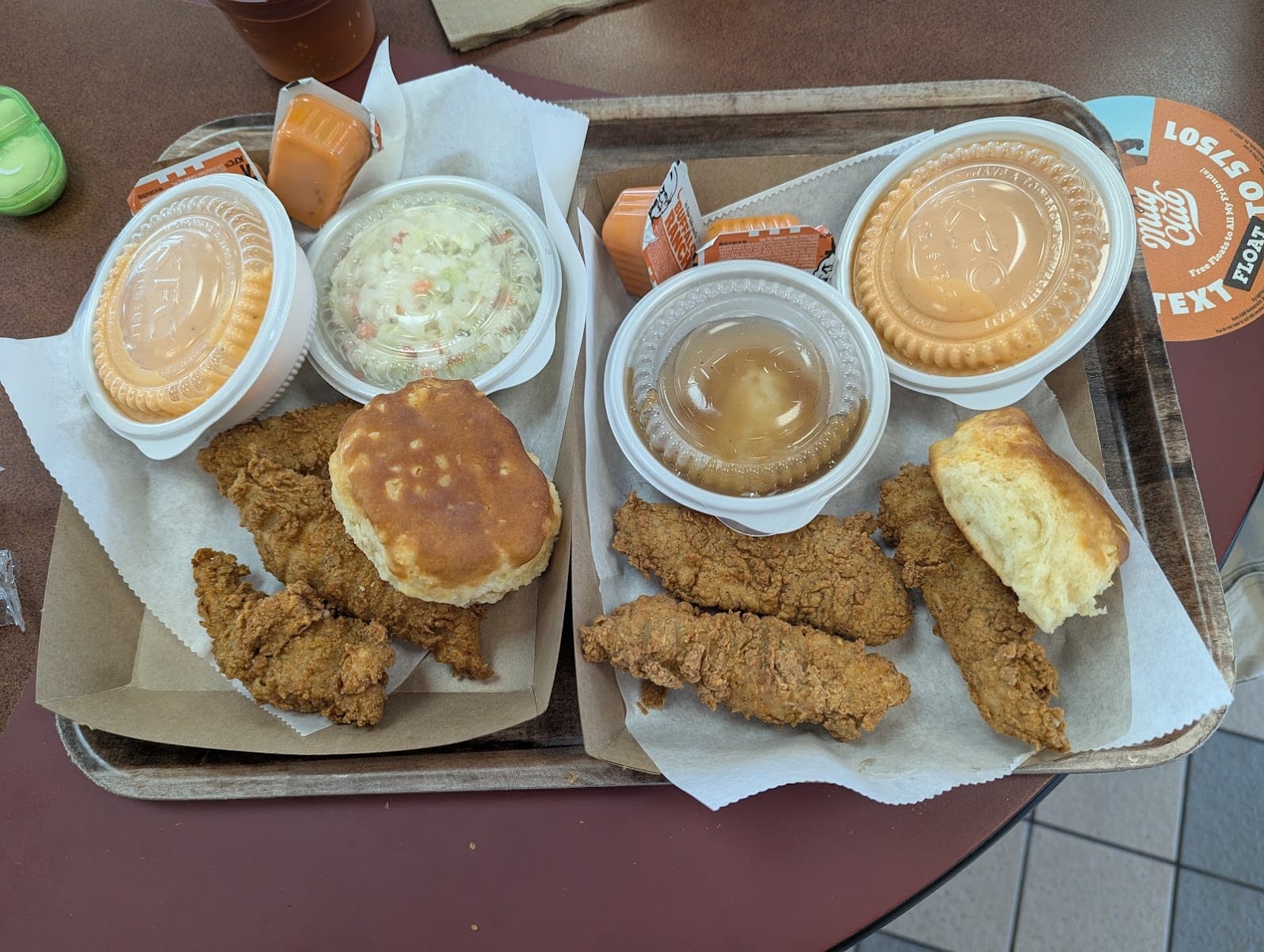 KFC, photo 3