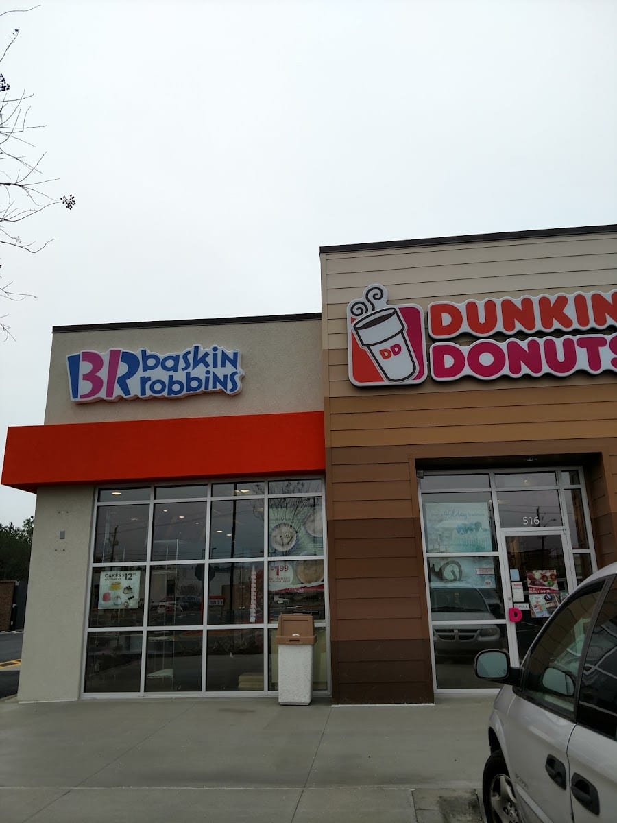 Baskin-Robbins, photo 2