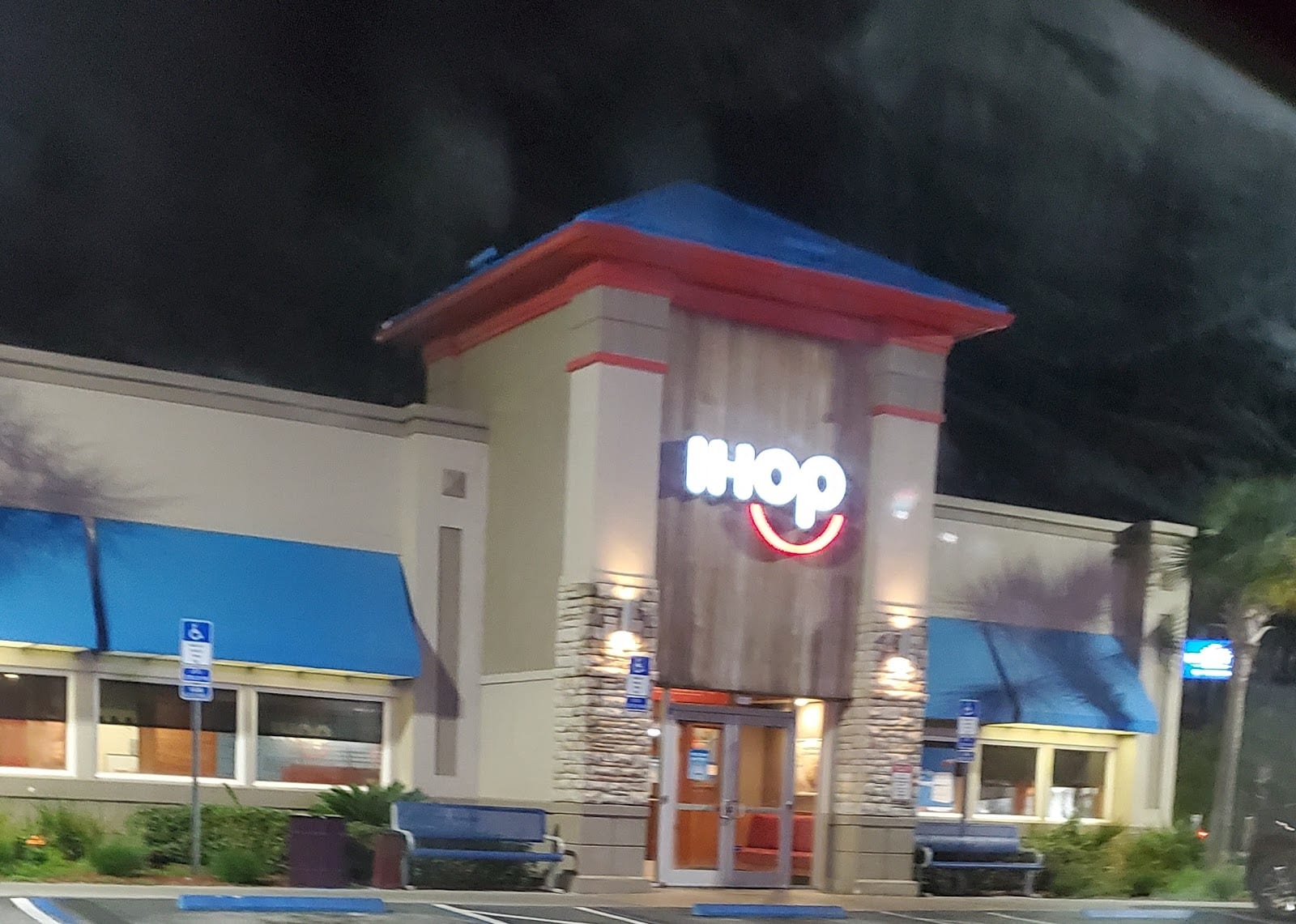 IHOP, photo 2