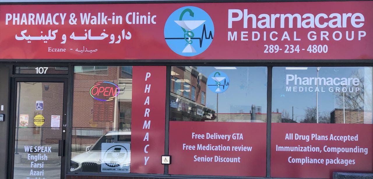 Walk-in Clinic , Pharmacare Medical Group, Oak Ridges, photo 2