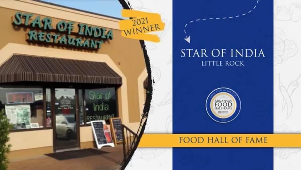 Star of India Restaurant, photo 2