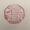 Zen Reflexology