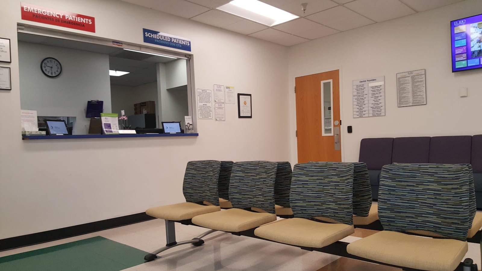 El Rio - Congress Dental Center, photo 3