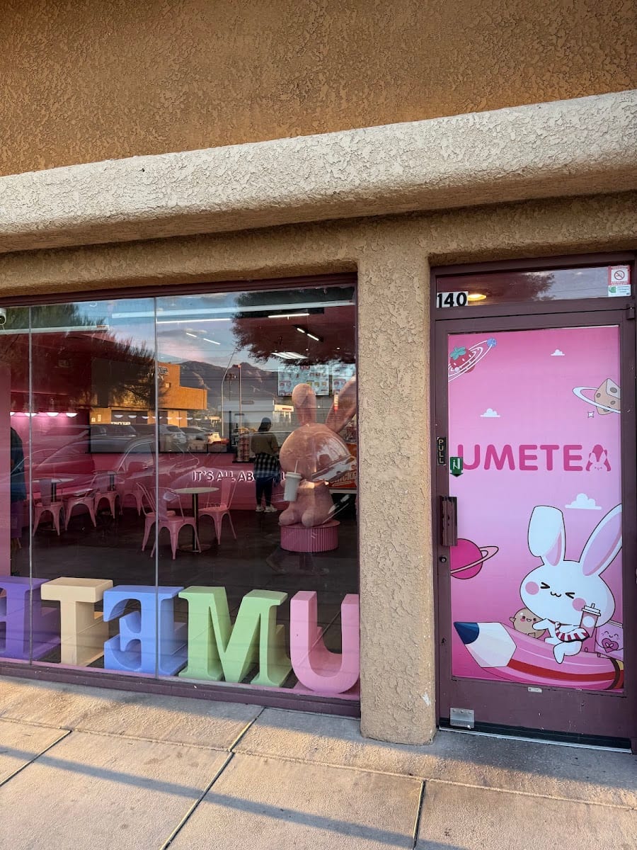 Ume Tea