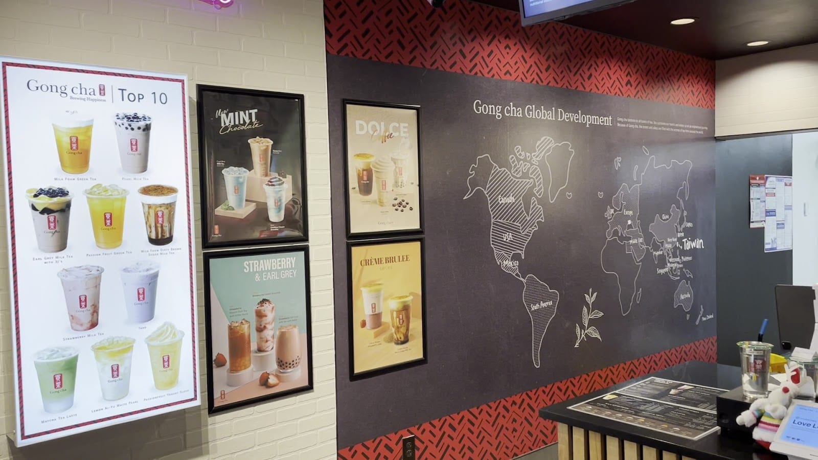 Gong cha, photo 3