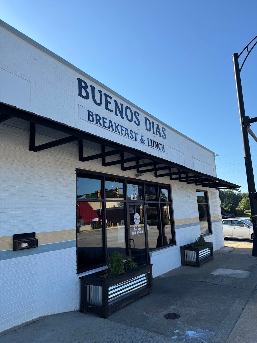 Buenos Dias Restaurant, photo 2