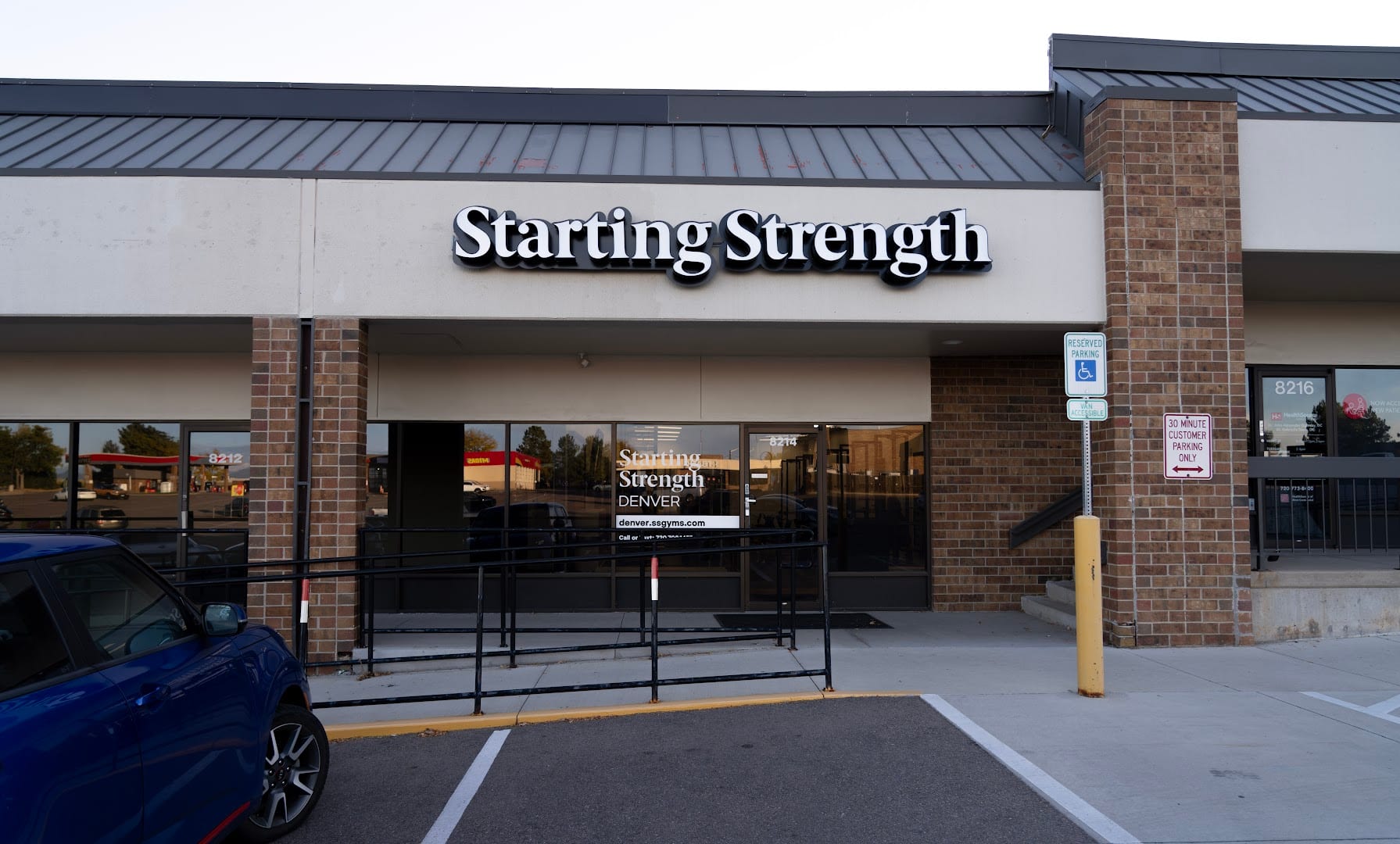 Starting Strength Denver | Centennial, photo 4