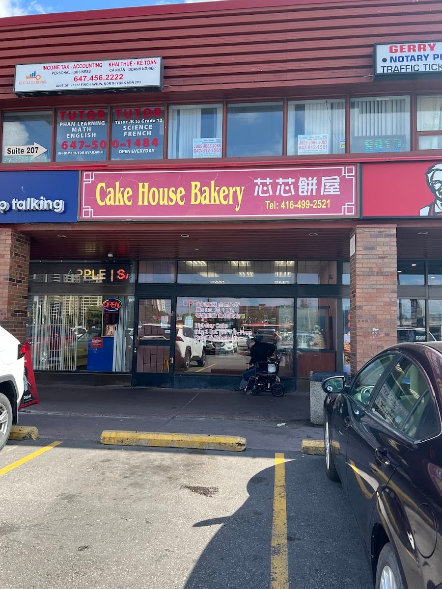 Cake House Bakery