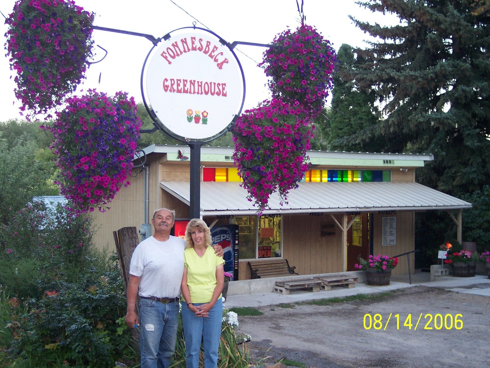 Fonnesbeck Greenhouse, photo 2
