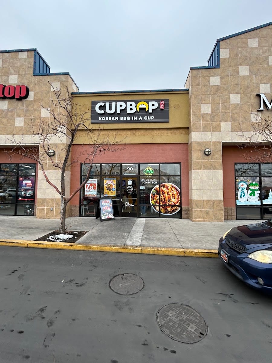 Cupbop - Korean BBQ in a Cup, photo 2