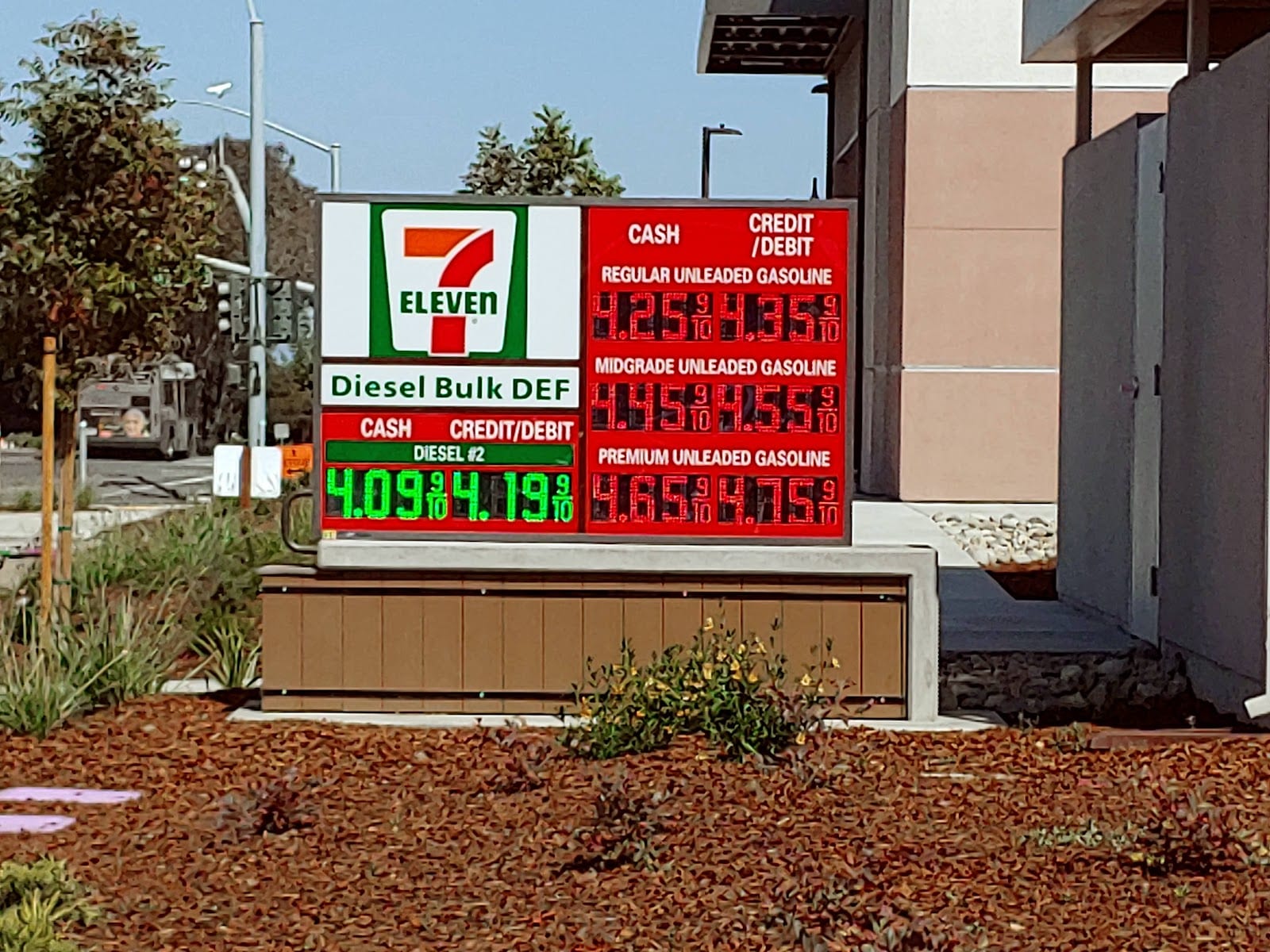 7-Eleven, photo 3