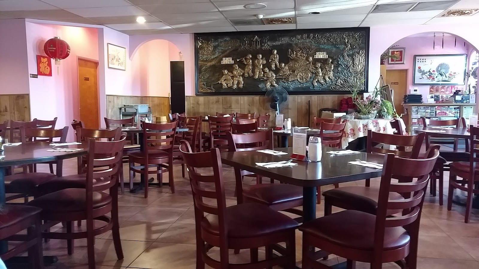 Great Village Chinese Restaurant