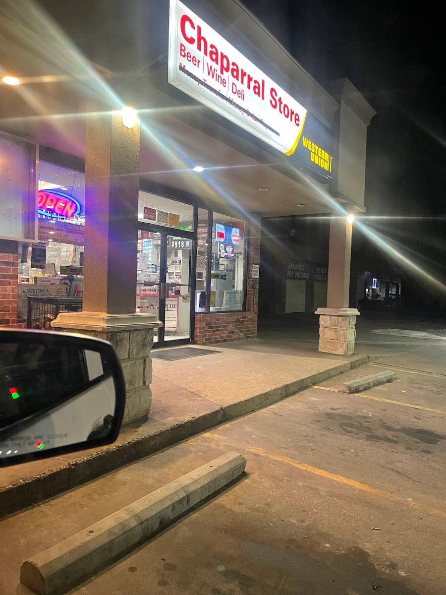 Exxon, photo 3