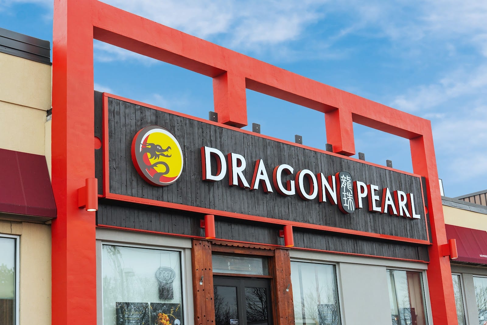 Dragon Pearl Buffet, photo 2