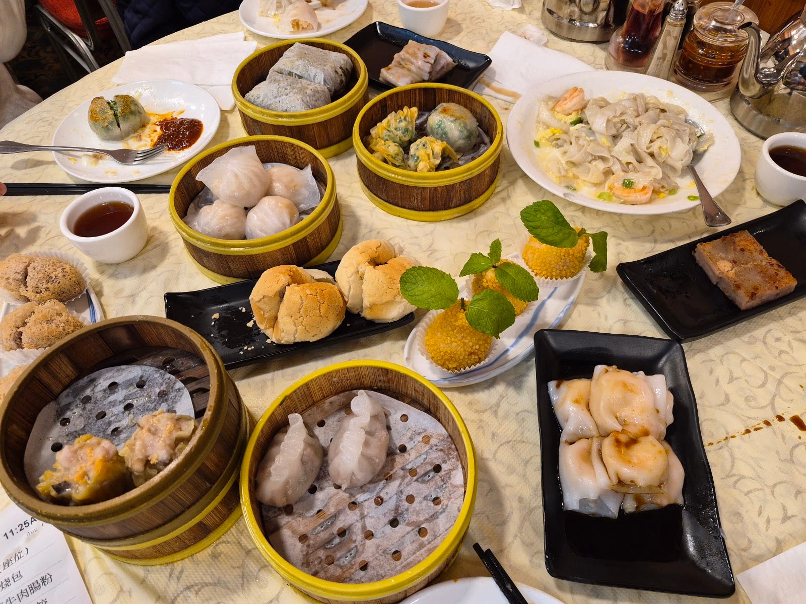 Hong Kong Lounge