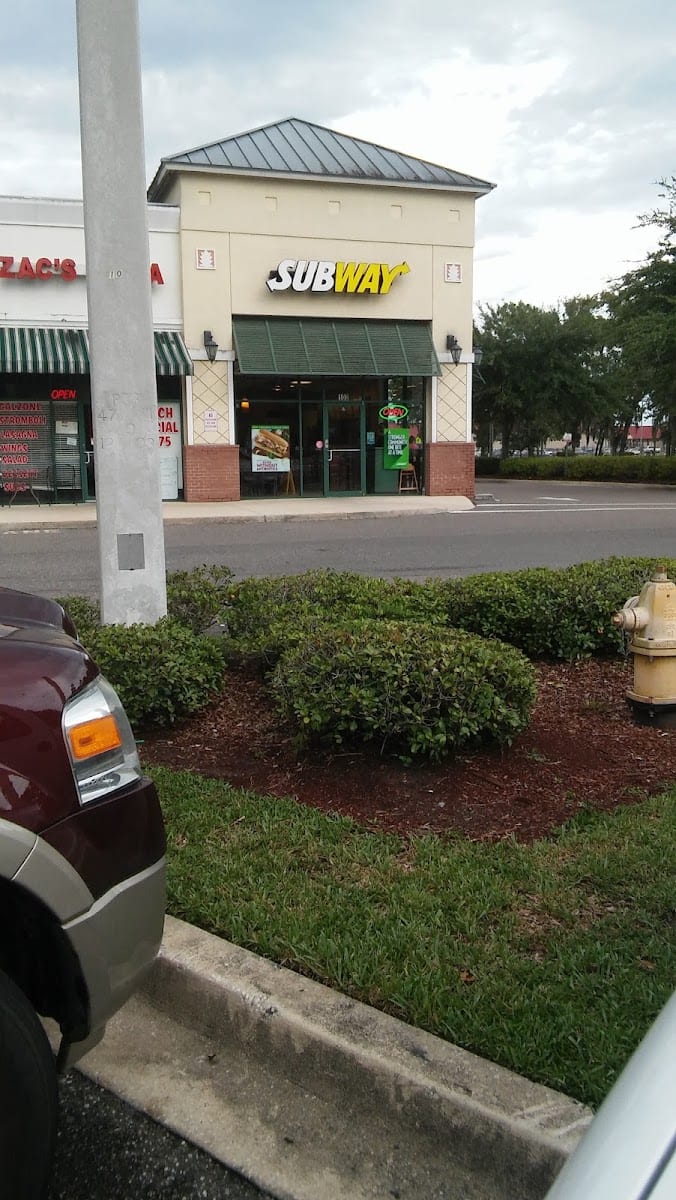 Subway, photo 2