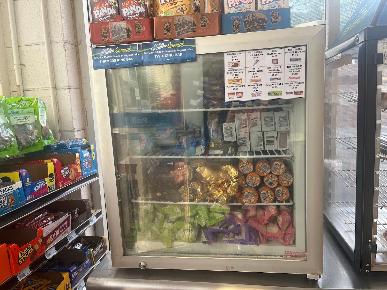 Aloha Island Mart, photo 2