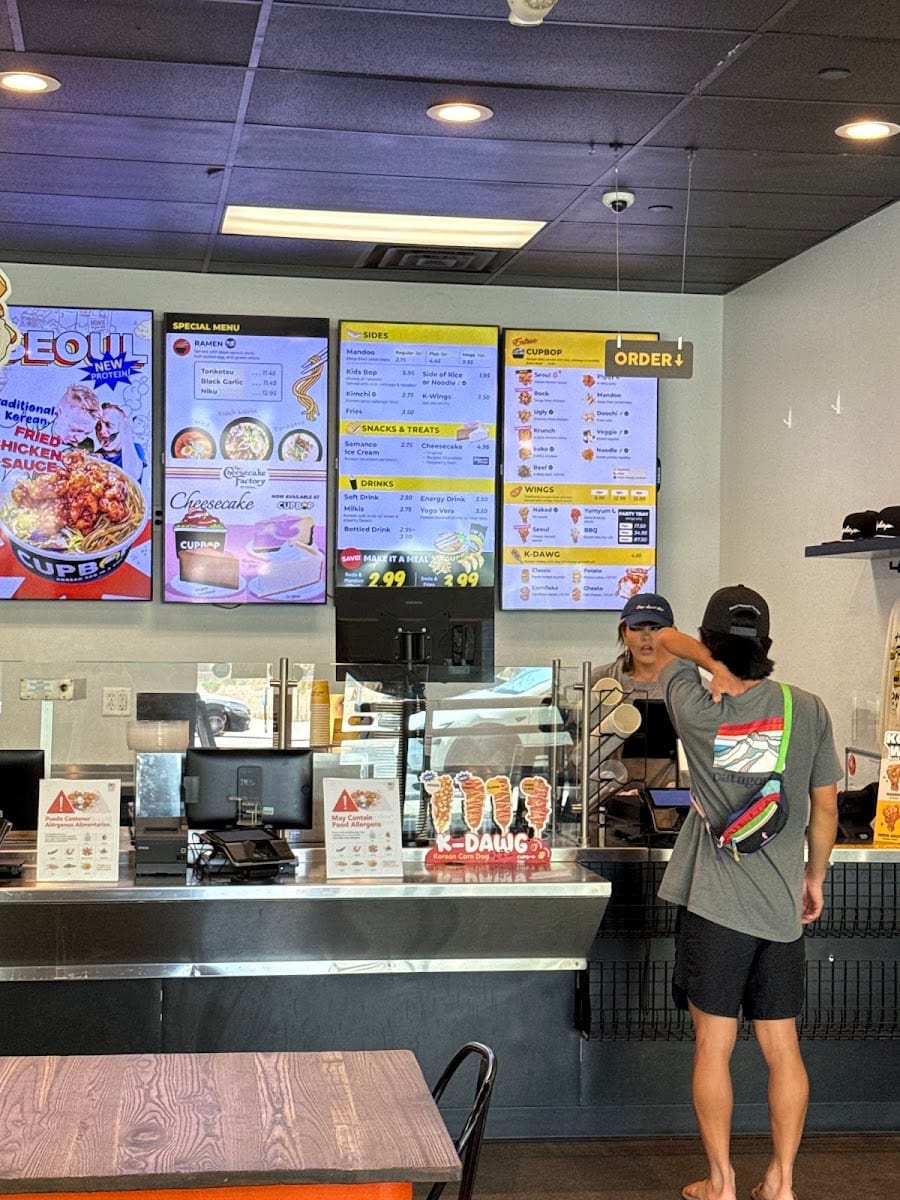 Cupbop - Korean BBQ in a Cup, photo 4