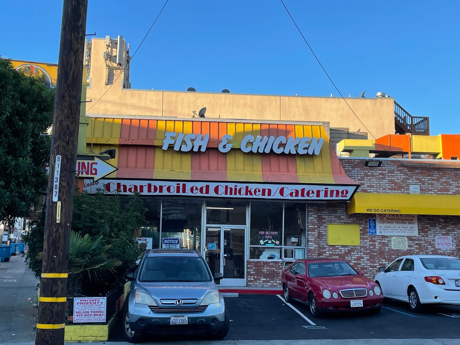El Pollo Supremo, photo 2