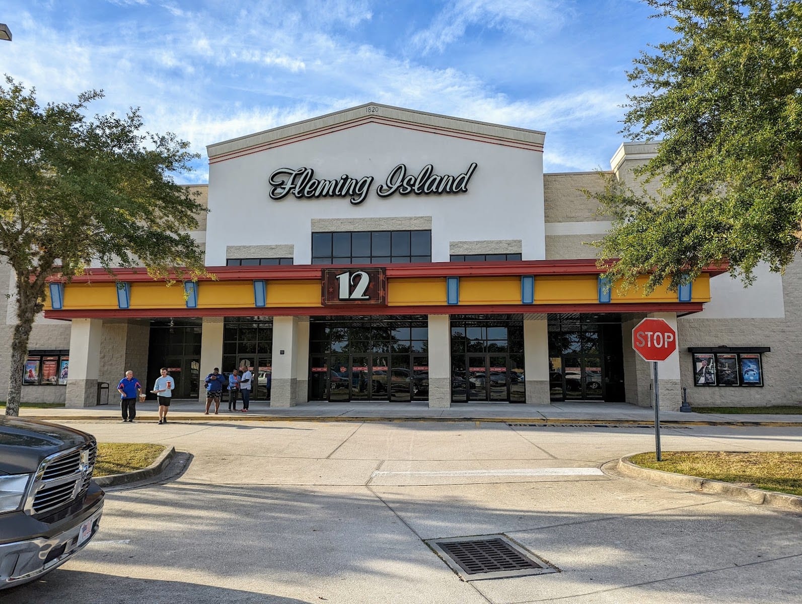 AMC Fleming Island 12, photo 2