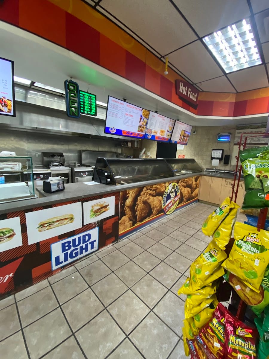 Citgo, photo 3