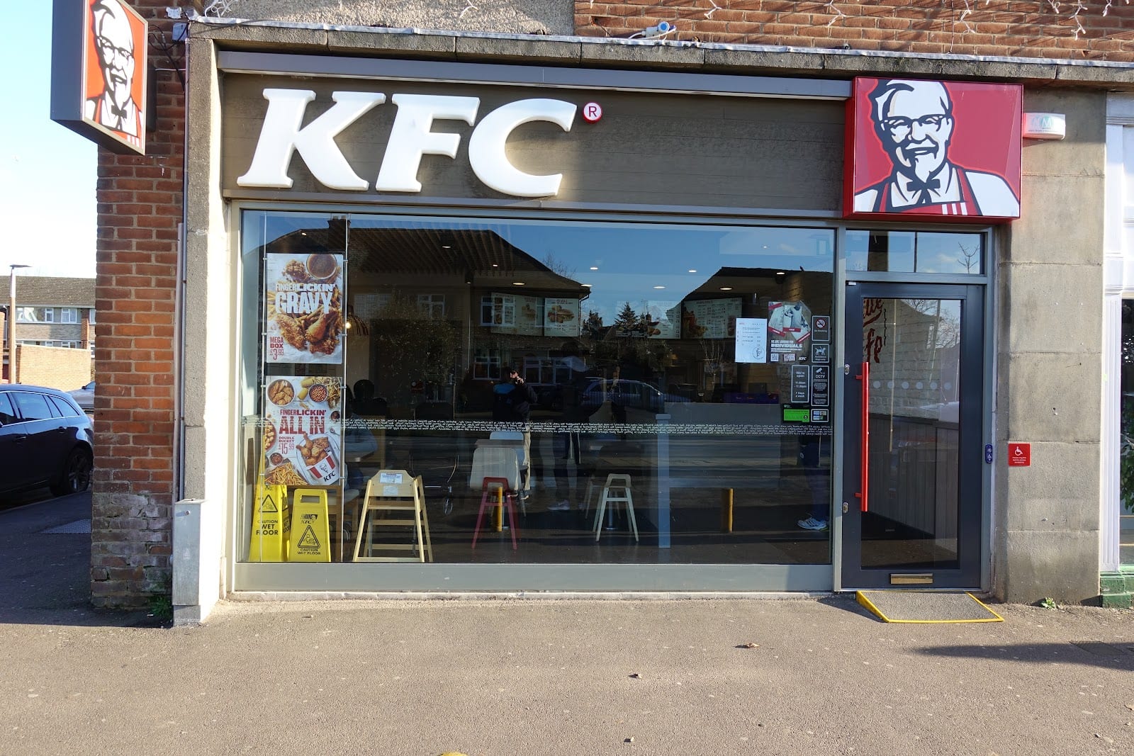KFC Marshalswick - The Quadrant, photo 2