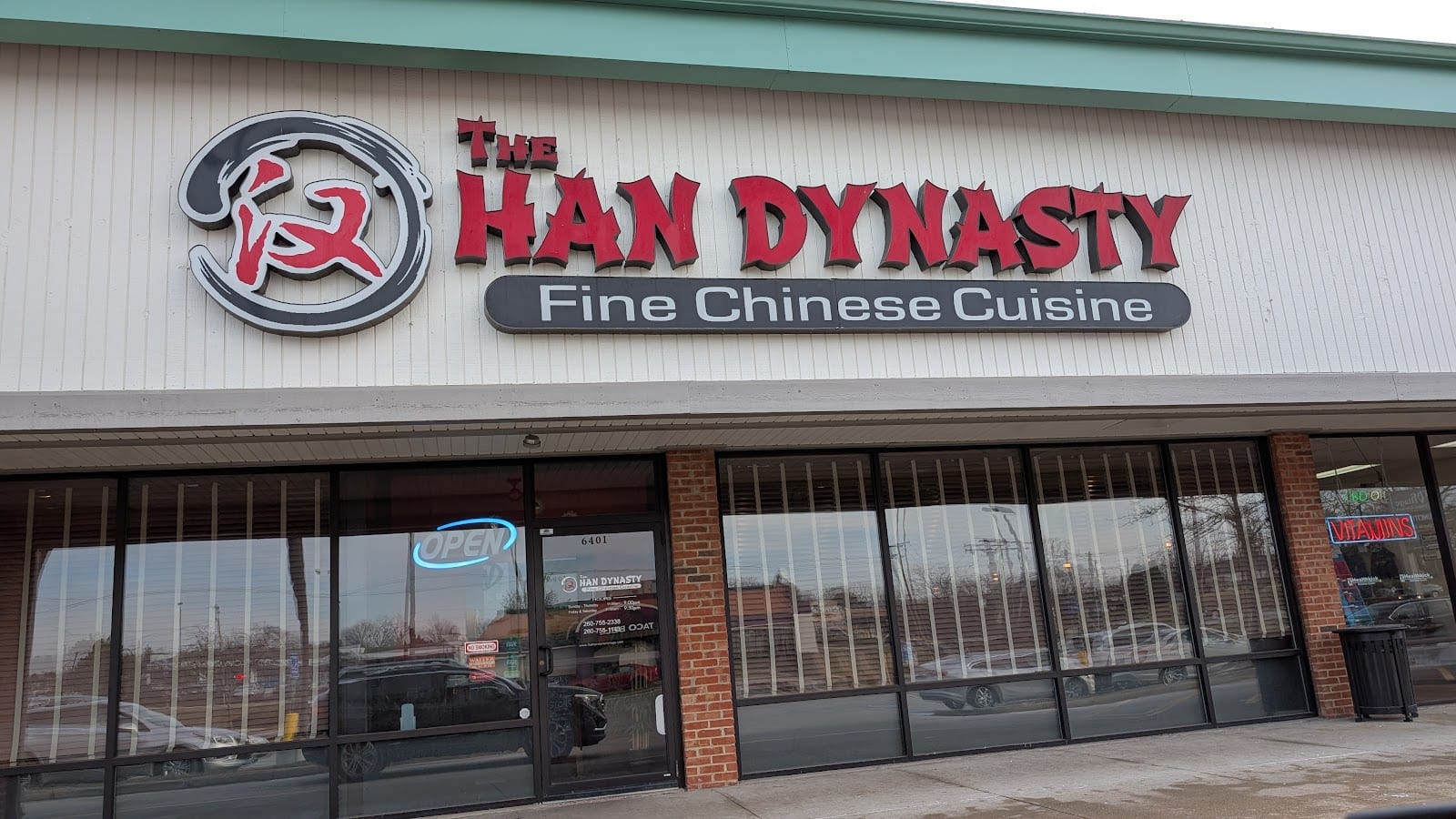 The Han Dynasty, photo 2