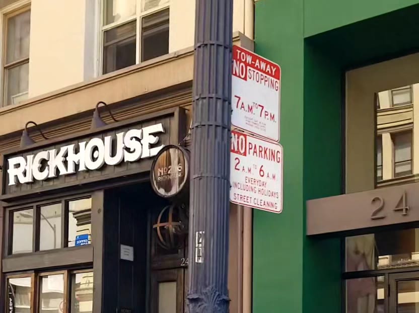 Rickhouse, photo 4