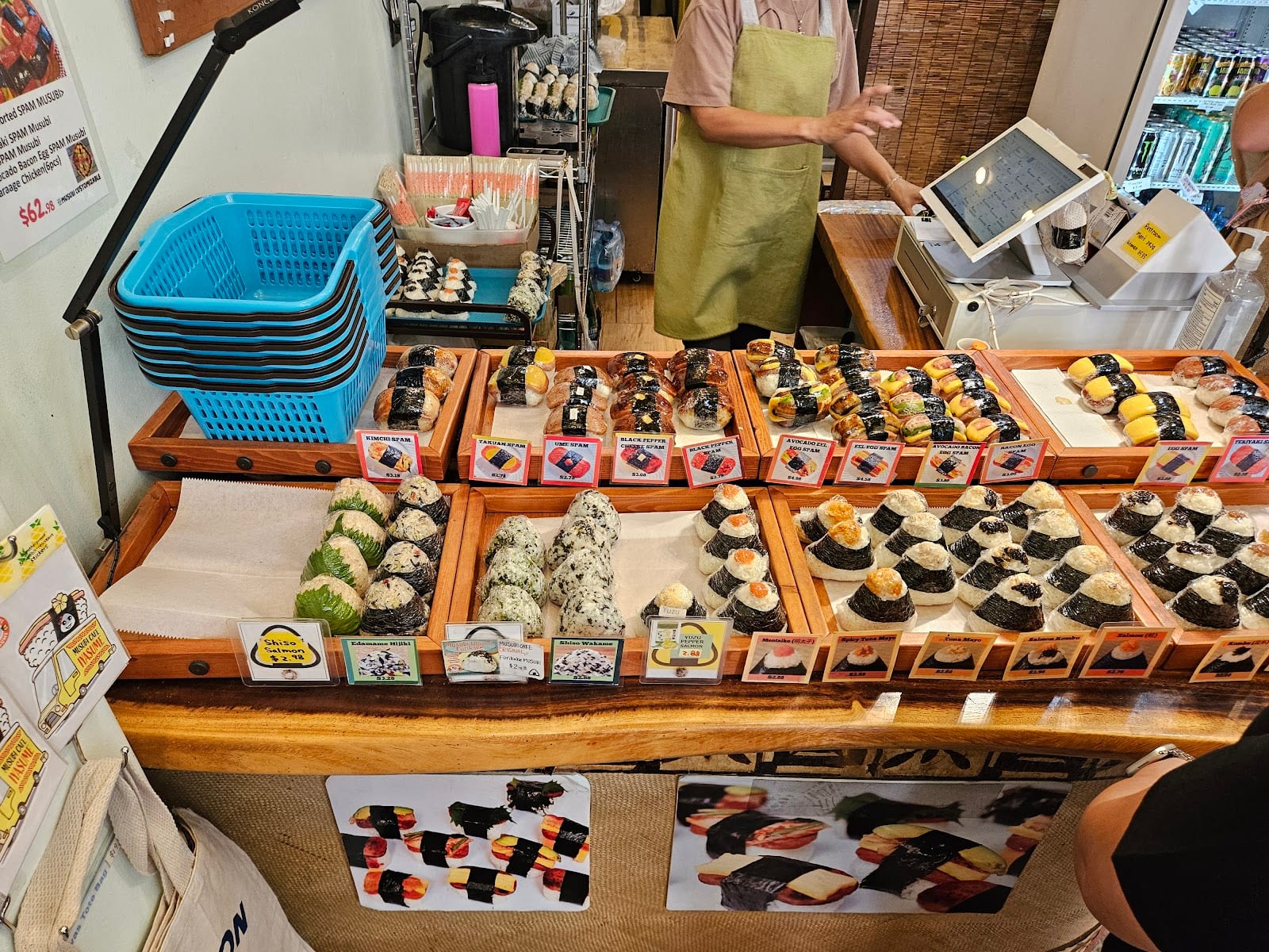 Musubi Cafe IYASUME Waikiki Beach Walk, photo 3