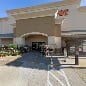 Key Center at The Home Depot