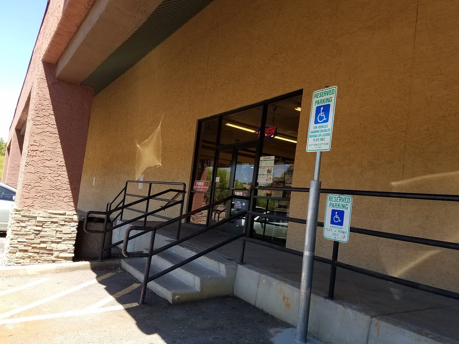 O'Reilly Auto Parts, photo 4