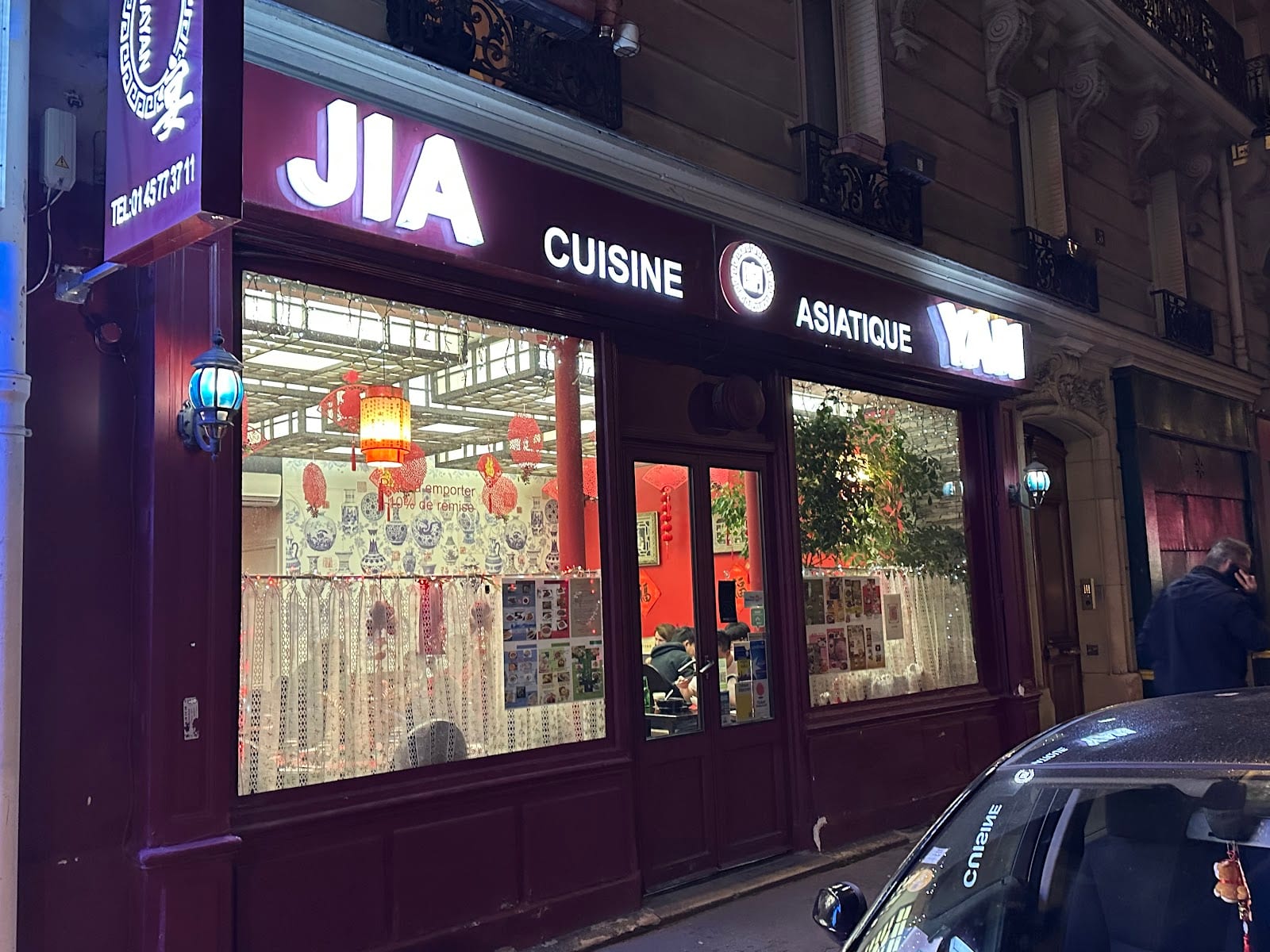 Restaurant JIA YAN