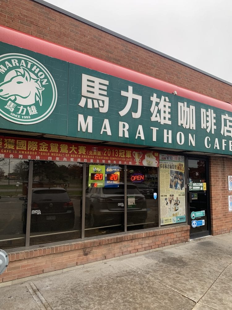 Marathon Cafe Richmond Hill, photo 2