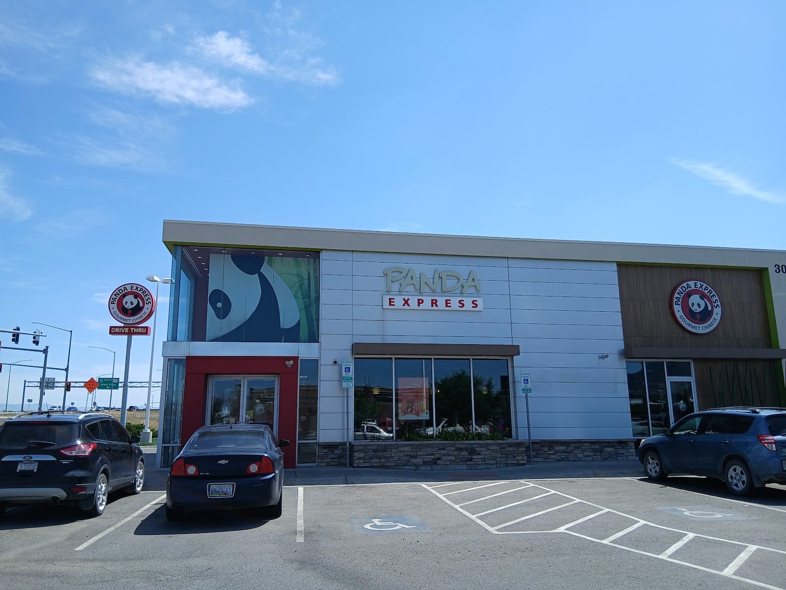 Panda Express, photo 4