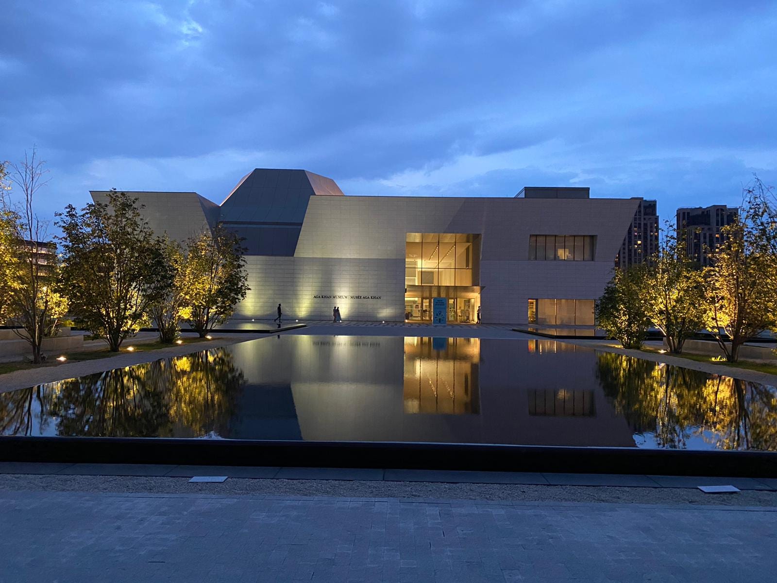 Aga Khan Museum