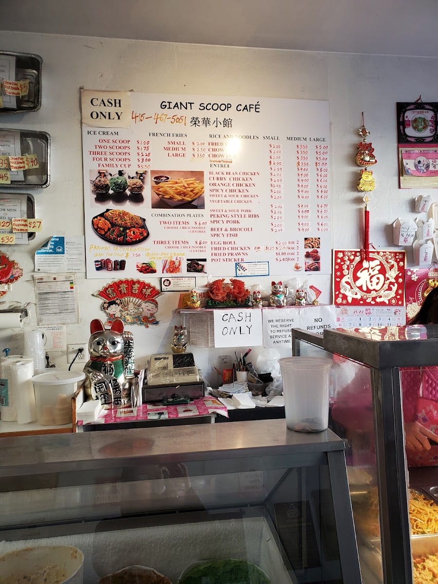 Giant Scoop Cafe, photo 2