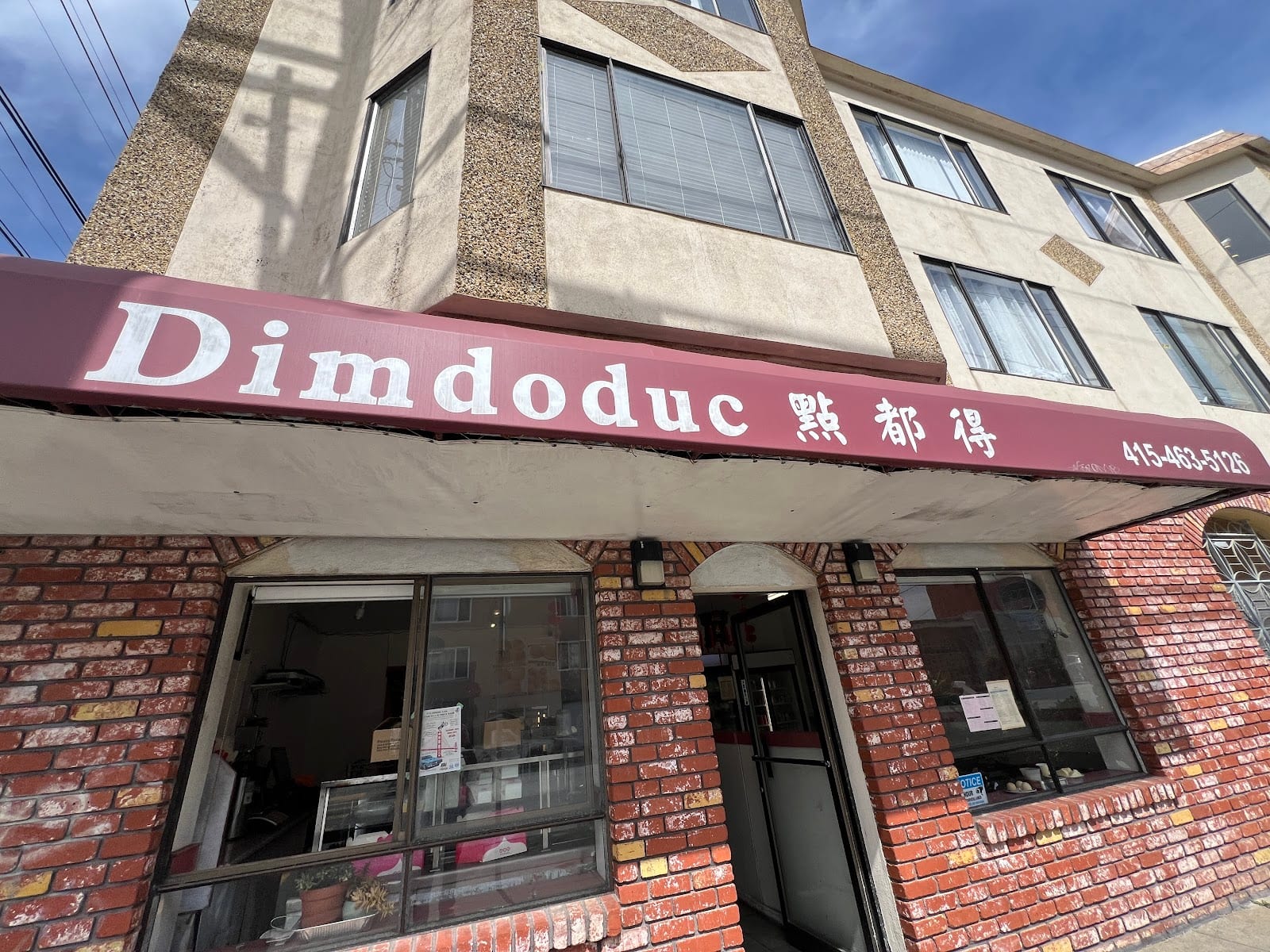Dimdoduc, photo 2