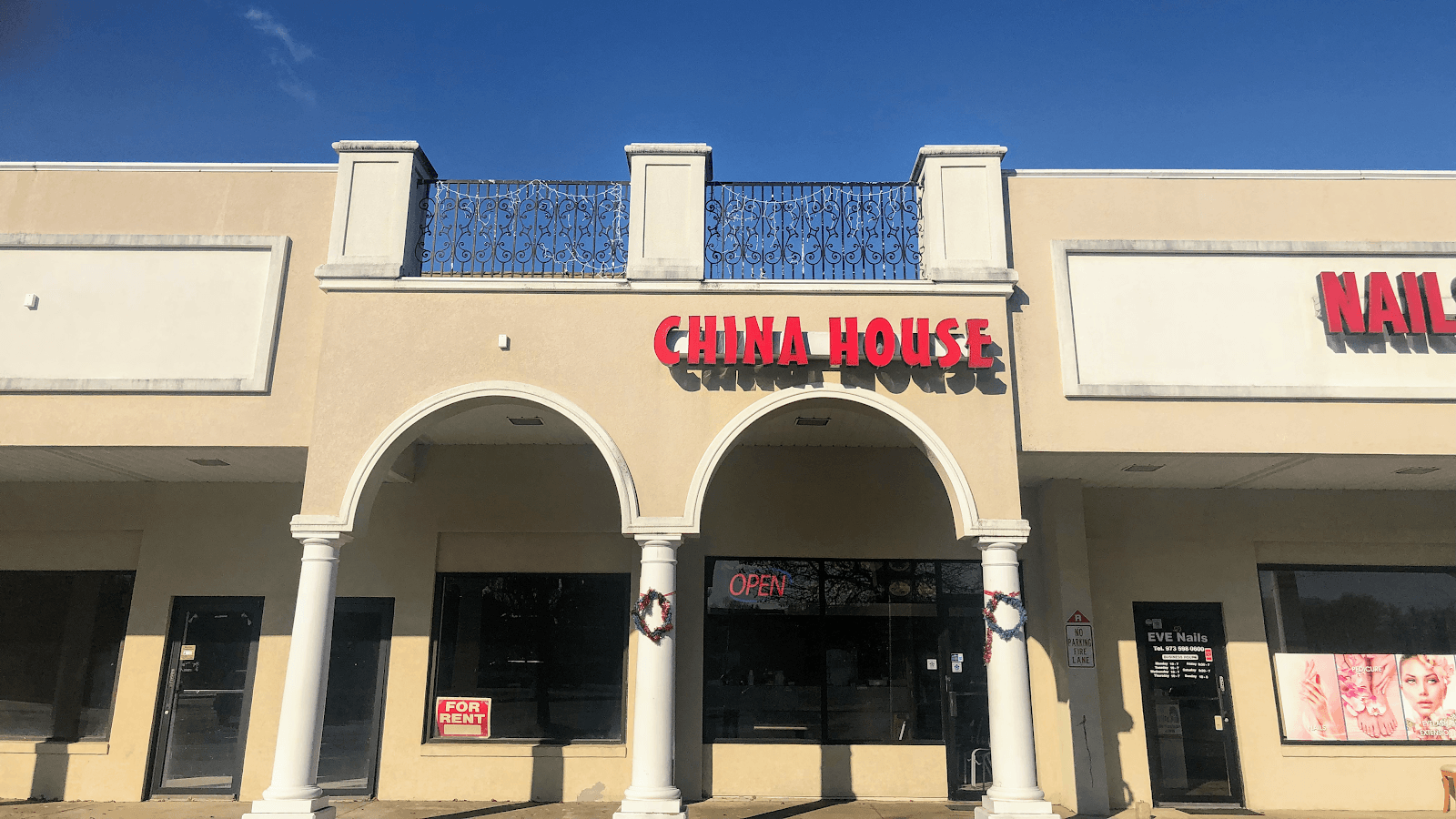 China House, photo 2